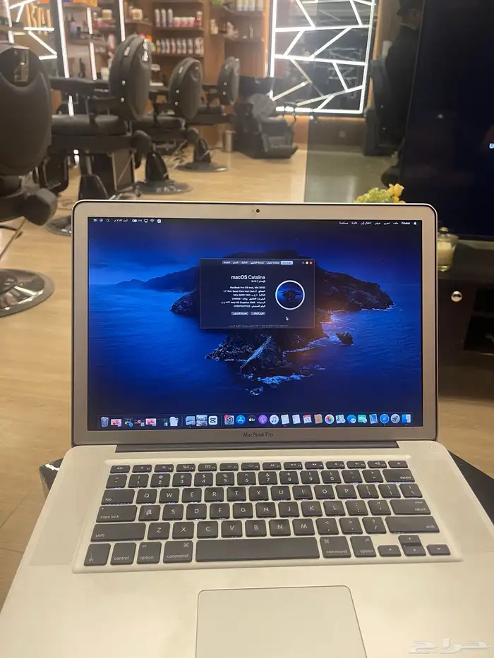 MacBook pro 4