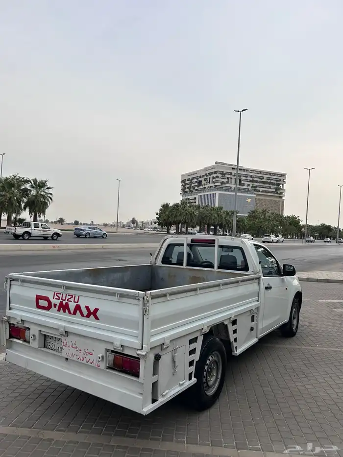 ونيت ديماكس جوانب 2