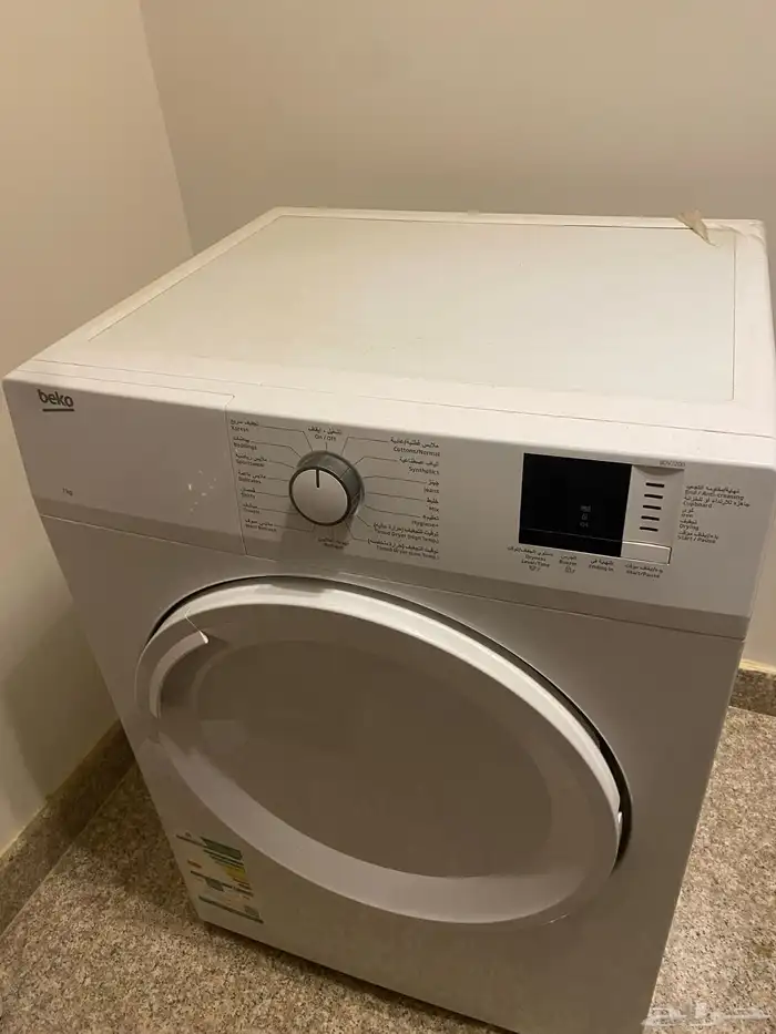 مجفف ملابس 0