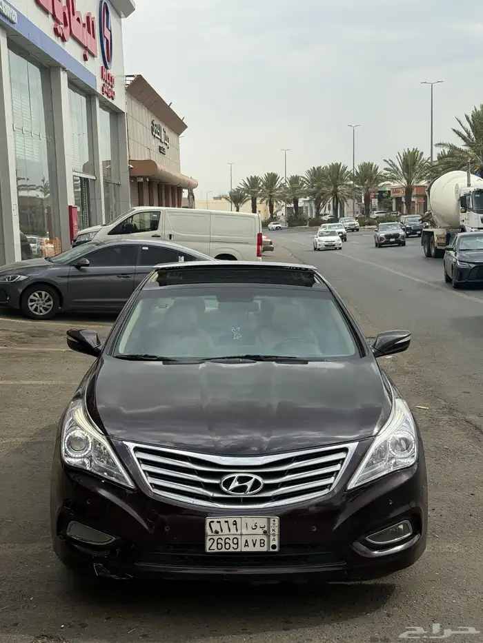 ازيرا 2013 4
