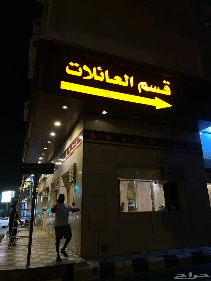 وكالة البصمة الاولى للدعاية والاعلان 0