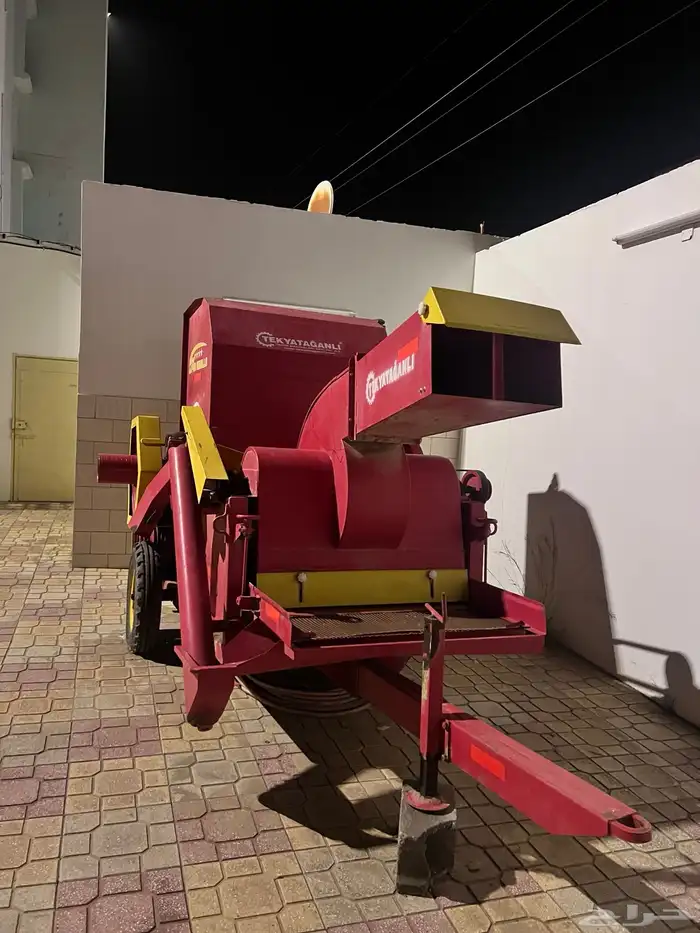 حصاده للبيع لأعلى سوم 1