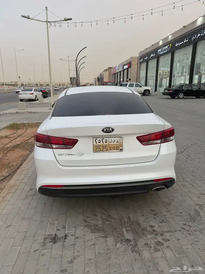 اوبتيما 2