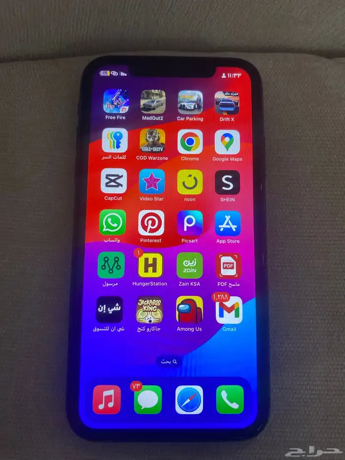 آيفون 11 256 GB نسبة بطارية 73 اقبل بدل ب AX100 1