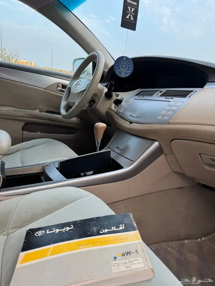 افالون 2005 XL 19