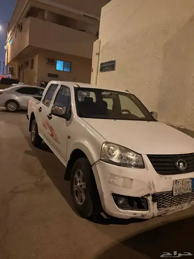 ونيت صيني index