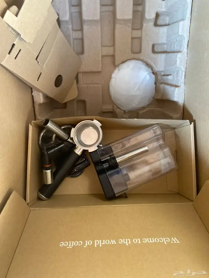 آلة كافية اخت الجديده 1