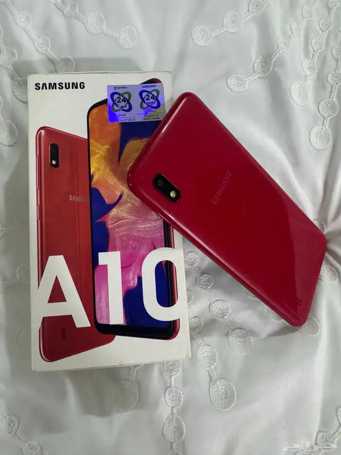 جوالين سامسونج A70 - A10 1