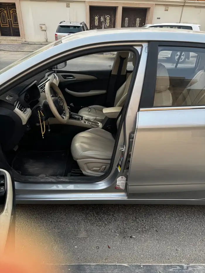 فل كامل mg5 4