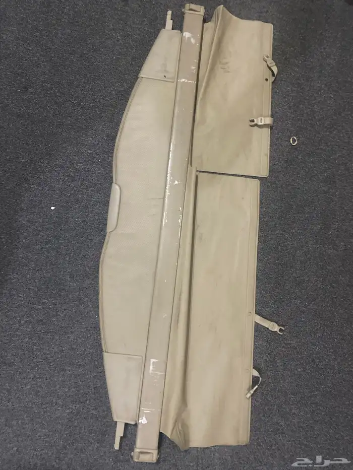 ستارت سياره 1