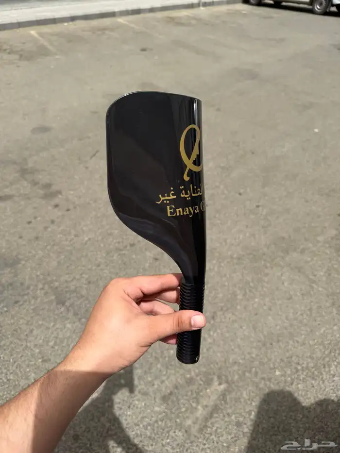 ماسكات كوافير 5