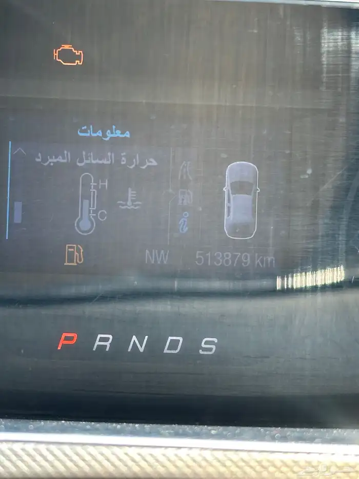 فورد تورس 2015 5