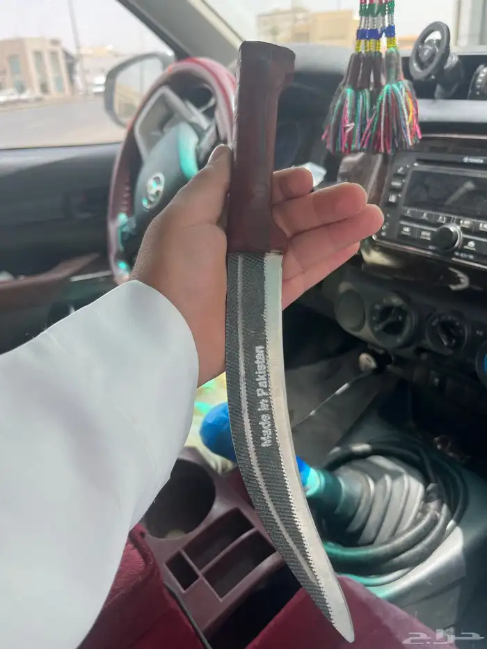 شفره كفو ارس ملبس قماش 1