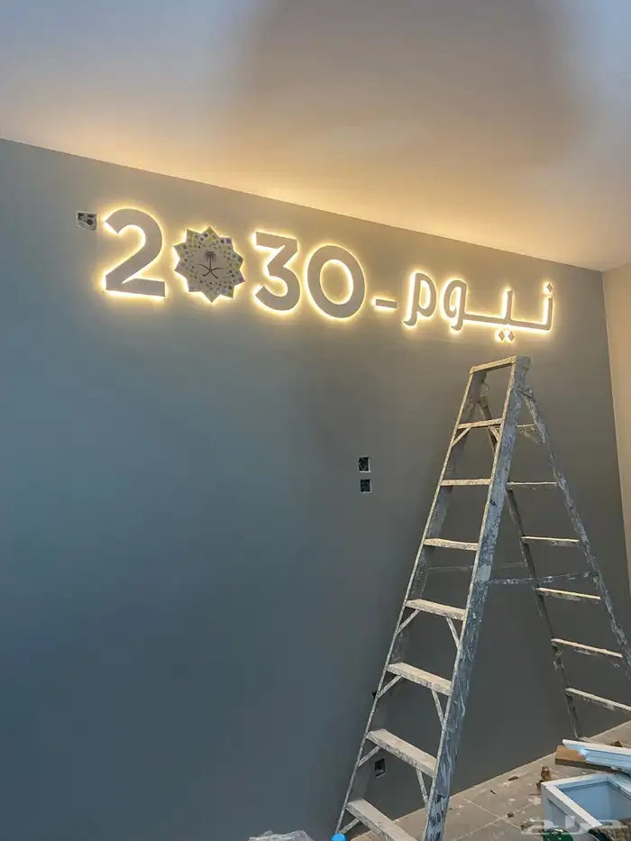 وكالة البصمة الاولى للدعاية والاعلان 12