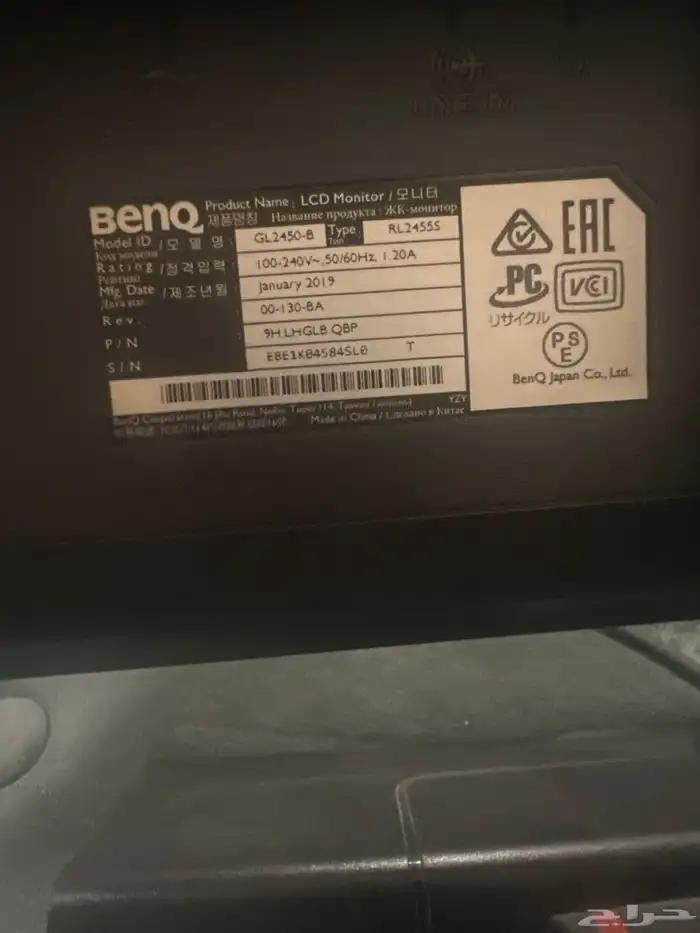 شاشة benq 1
