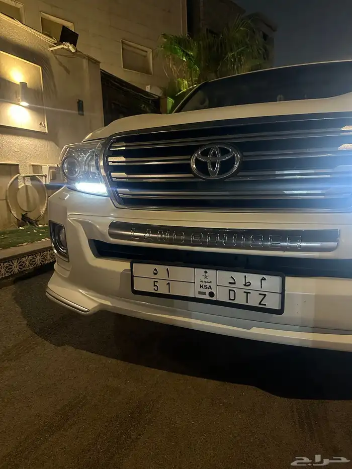 لوحه مميزه خصوصي 0