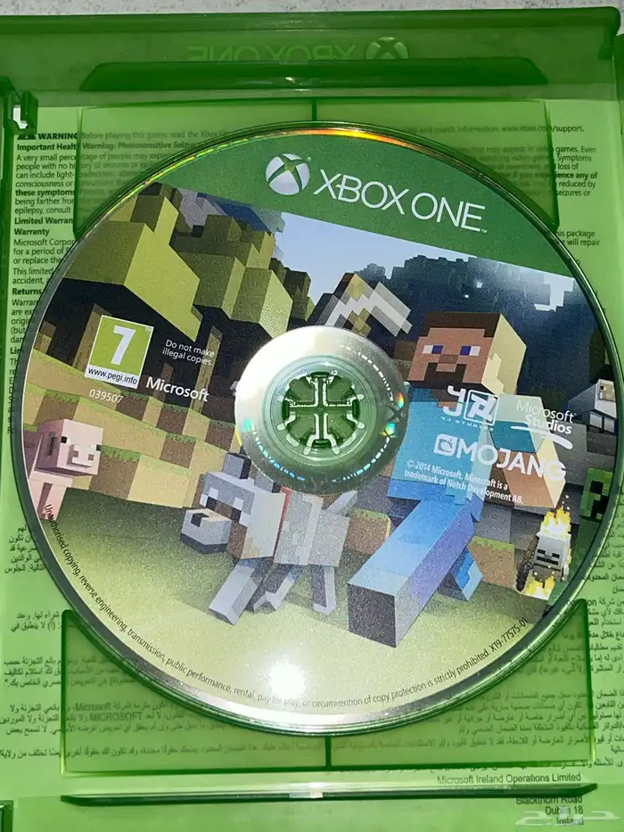 شريط Minecraft 0