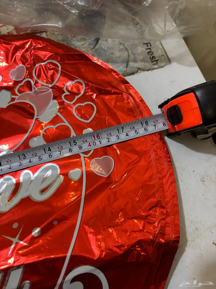 بالونات غاز 1