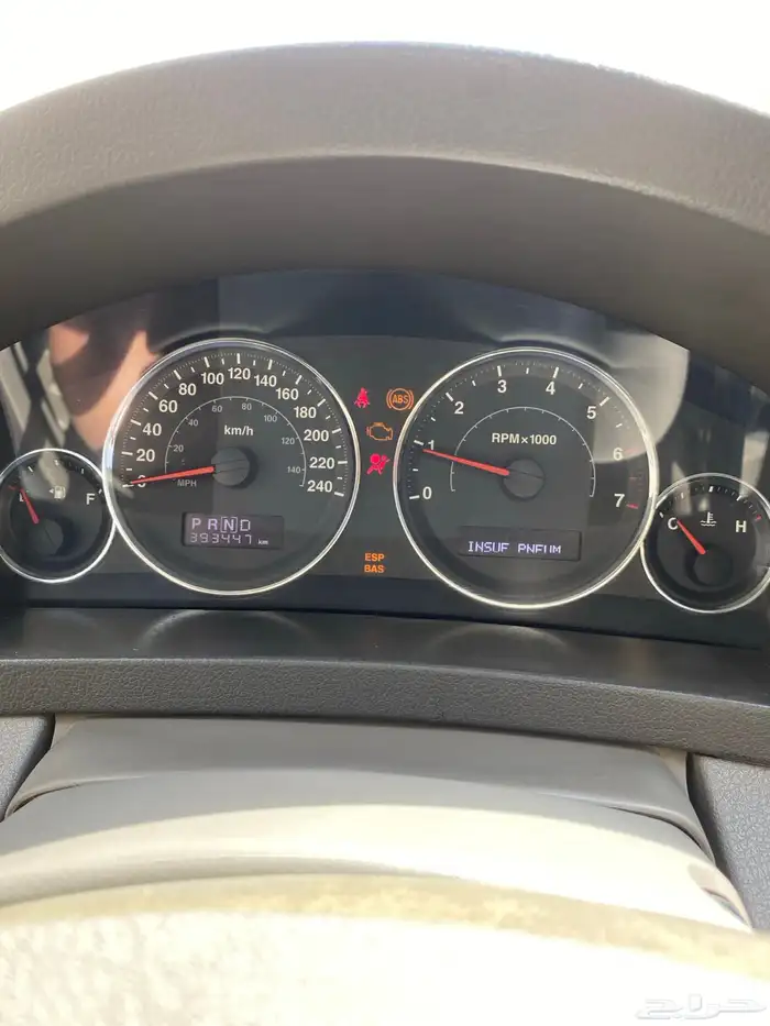 جراند شروكي 6 سرندل 10