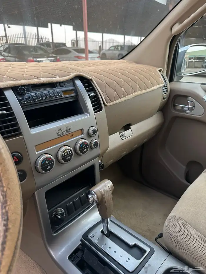 باث فايندر 14