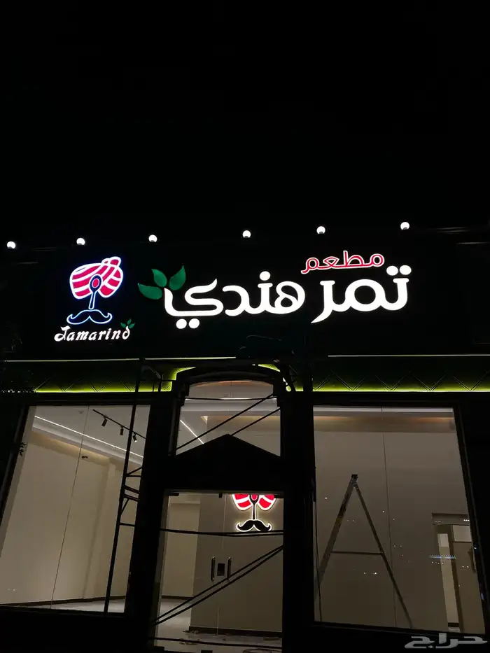 وكالة البصمة الاولى للدعاية والاعلان 11