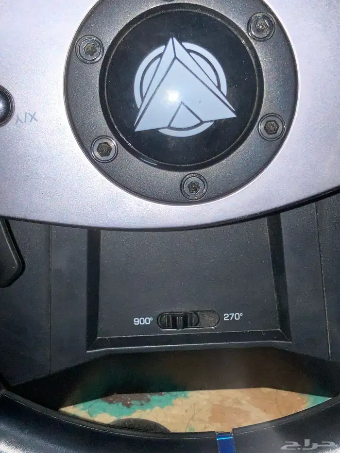 دركسون للبيع جديد ماستخدمته 1