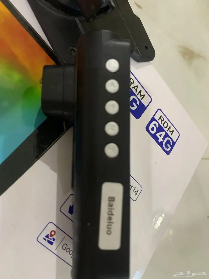 مسجل يوكن 1