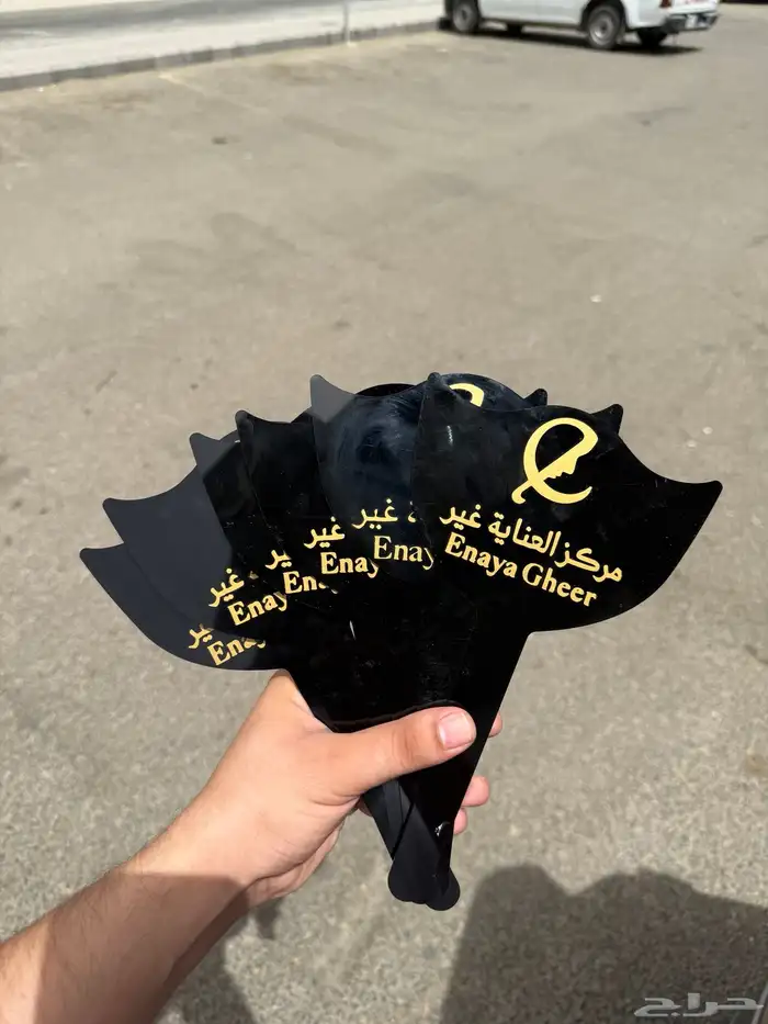 ماسكات كوافير 3