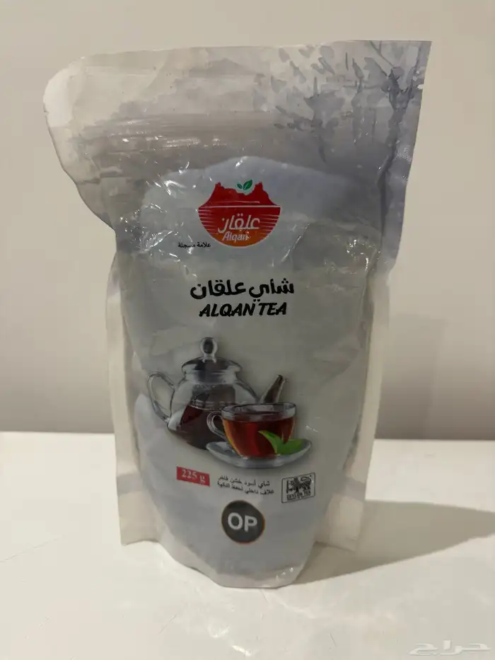شاهي علقان 0
