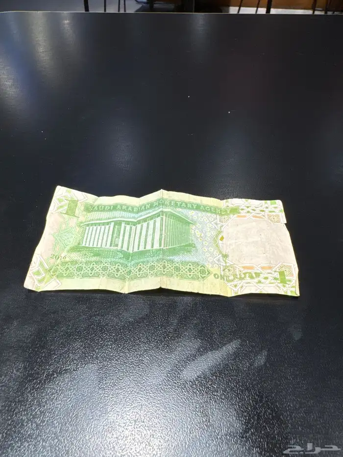 ريال أحمد الخليف 1