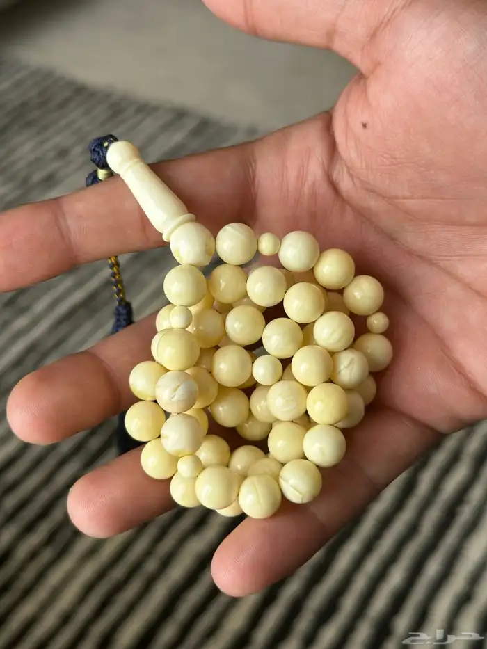 مسباح كهرمان 2