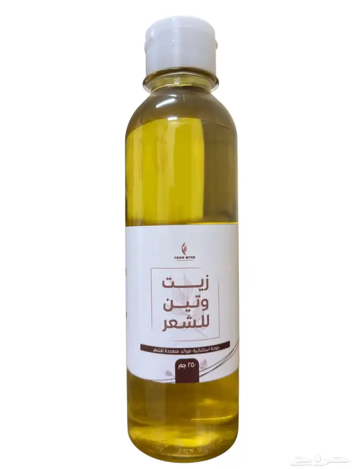 منتجات عناية للشعر والبشرة 10