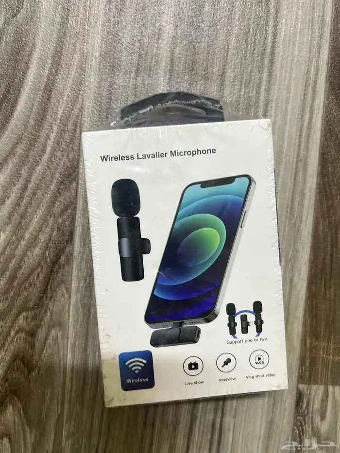 ميكروفون لافاليير لاسلكي 0