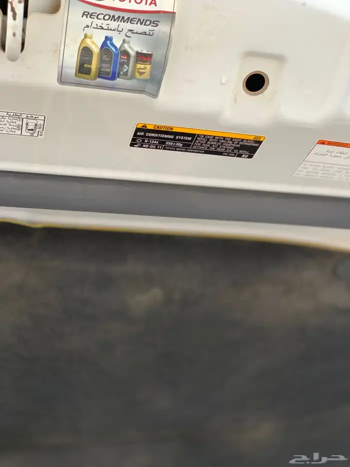 كامري قراندي هايبرد V4 فل كامل قمة النظافة 36