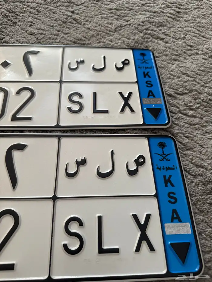 لوحه نقل ص ل س 502 جاهز لنقل 3