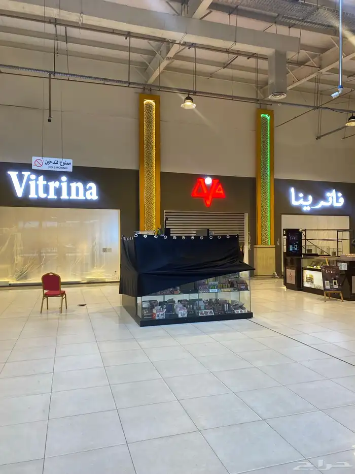 وكالة البصمة الاولى للدعاية والاعلان 15