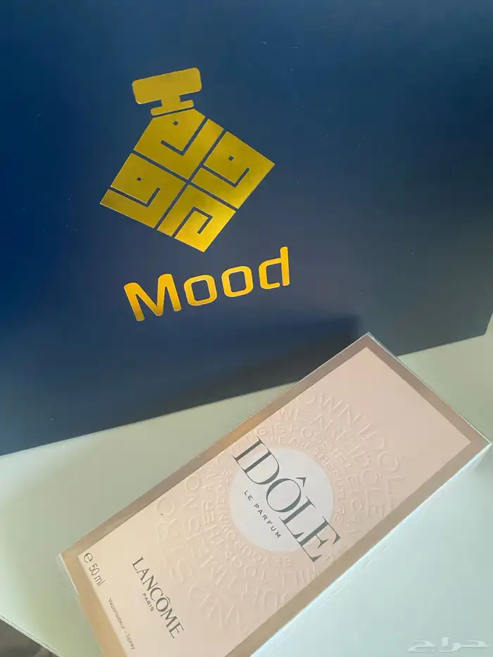 عطر آيدول جديد بغلافه وبالكيس 2