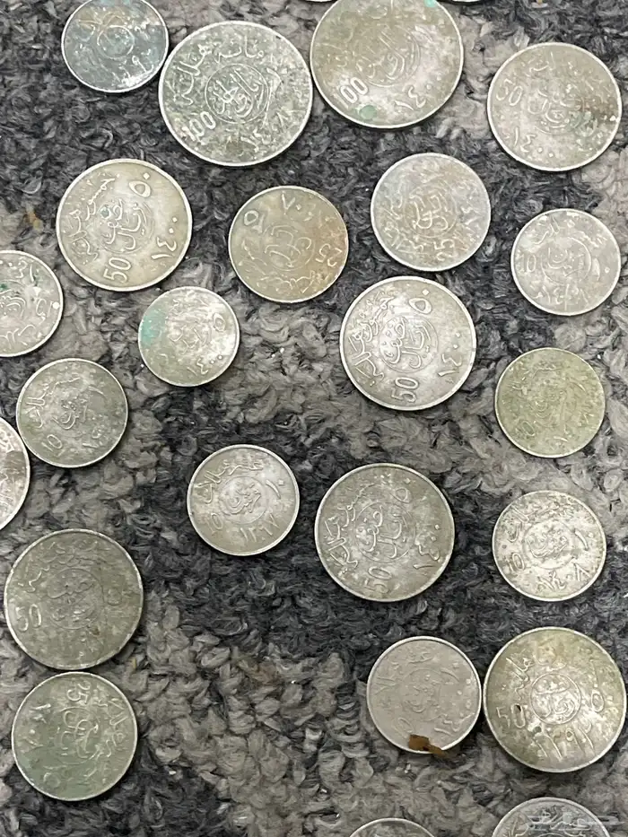 عملات قديمه سعوديه من أيام الملك فهد والملك خالد عبد العزيز 1