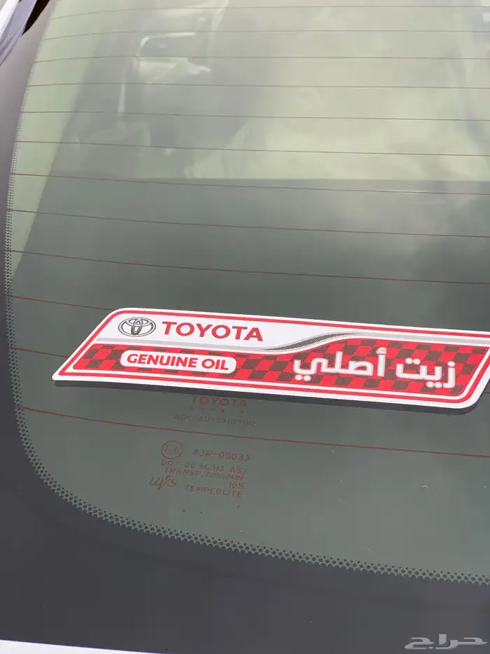 كامري قراندي هايبرد V4 فل كامل قمة النظافة 15