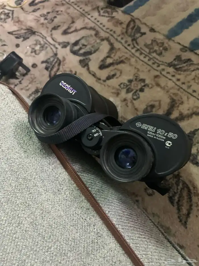 دربيل 2