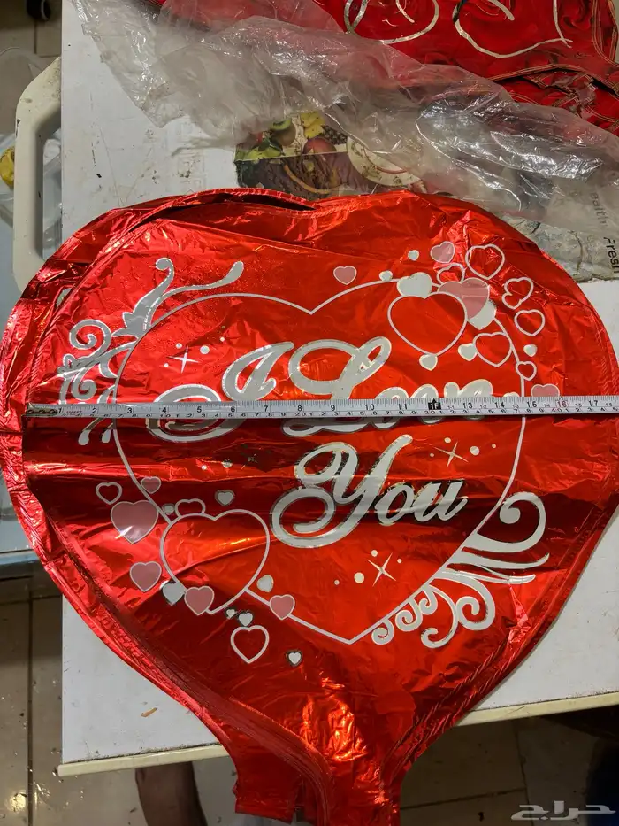 بالونات غاز 2