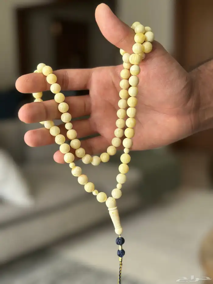 مسباح كهرمان 1