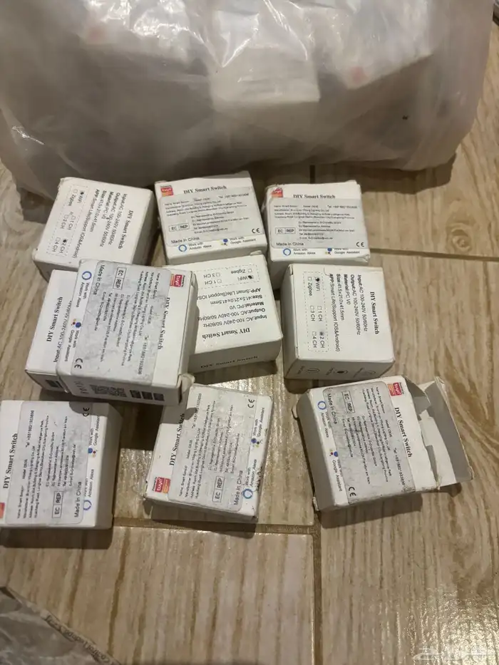 مفتاح. الذكي 2