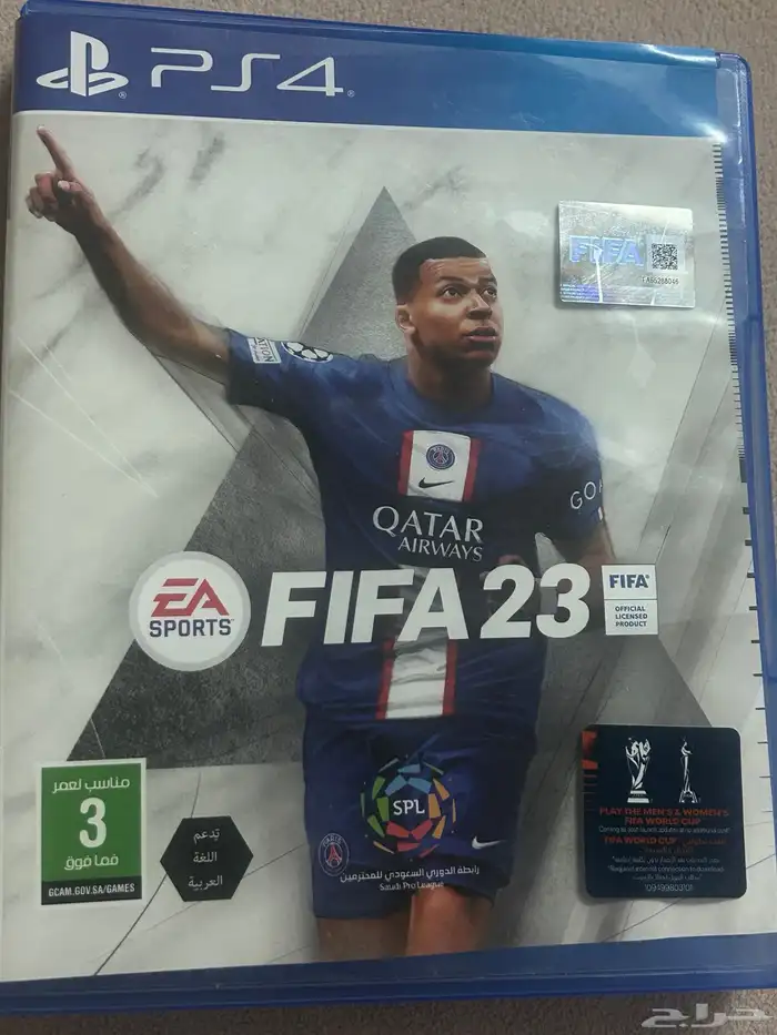 شريط سوني 4 FIFA23 0