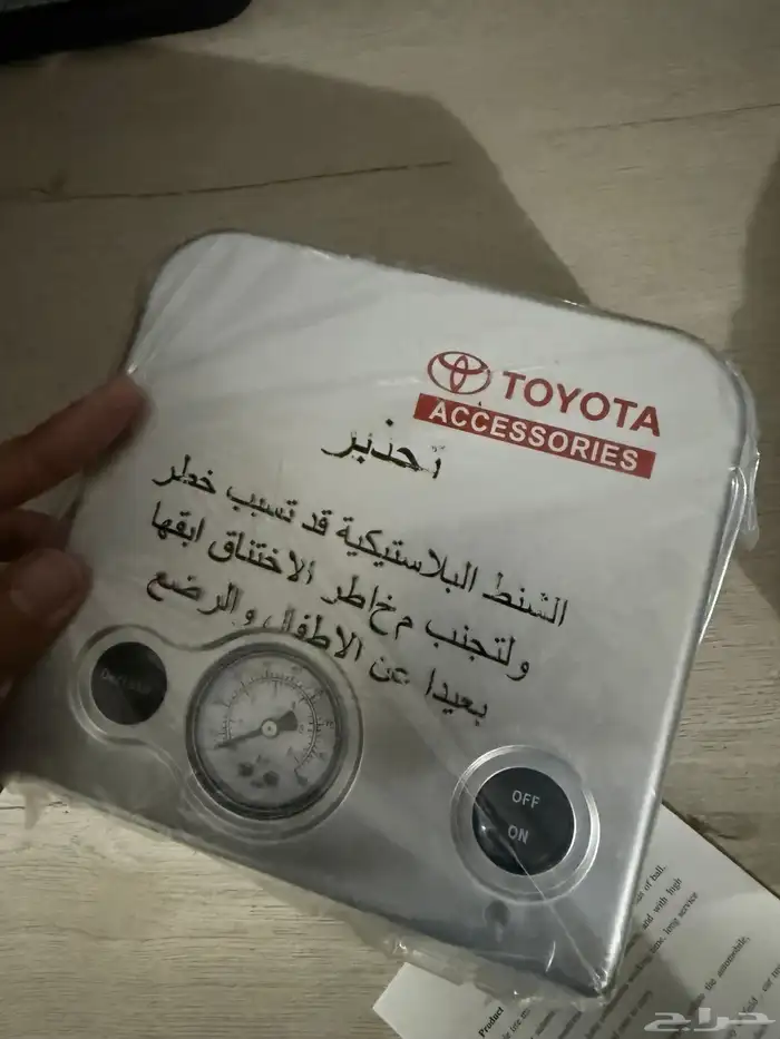 منفاخ تيوتا جديد ماقد فك 1