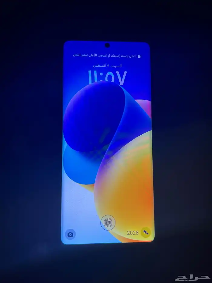 HONOR 70 128 gb 8 GB RAM 0