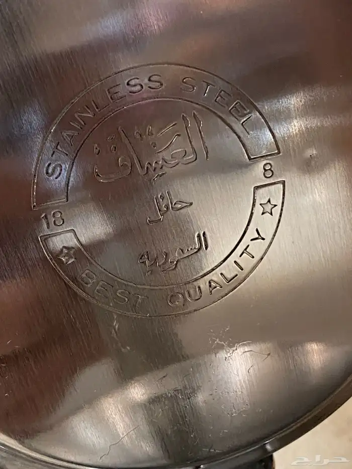البيع طقم دلال العساف كوري حايل مقبض عريض 8