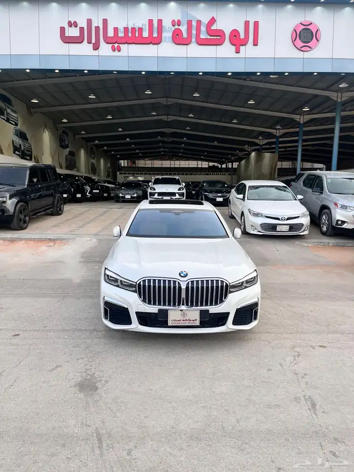 بي ام دبليو 730موديل2020 0