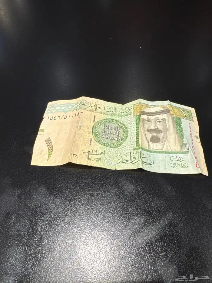 ريال أحمد الخليف 0