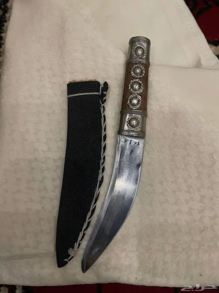 شفره سكين 1